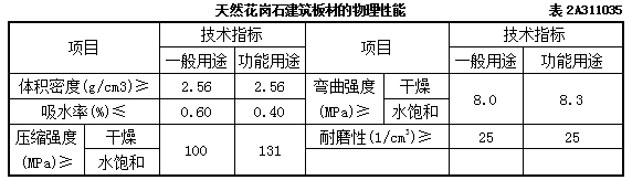 ea0599227b94721495240ffd0edecc15.jpg