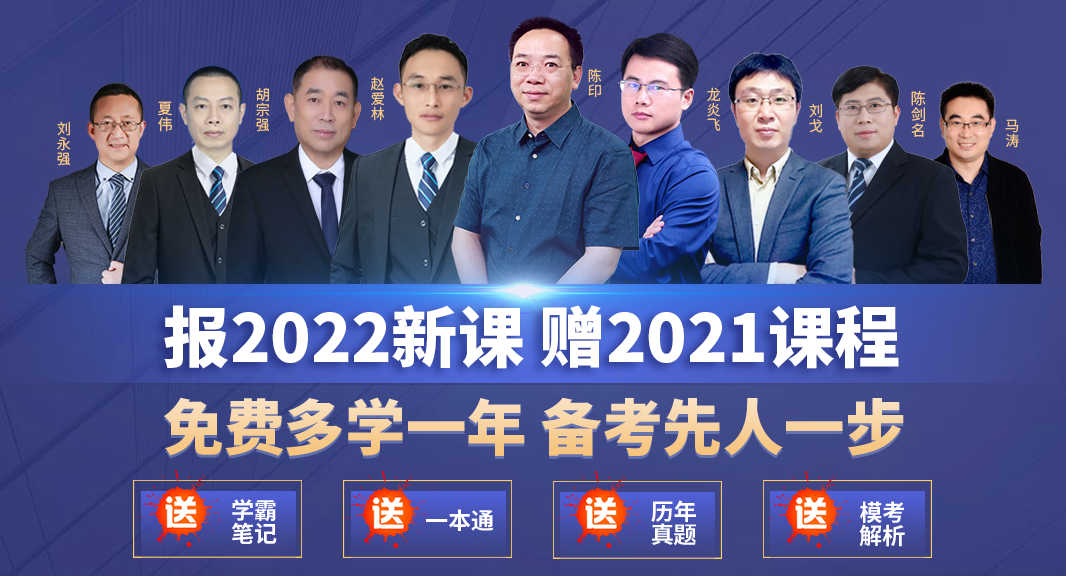 <a href=http://m.zhangshixu.cn/ target=_blank class=infotextkey>大立教育</a>師資