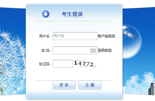 http://m.zhangshixu.cn/jianli/