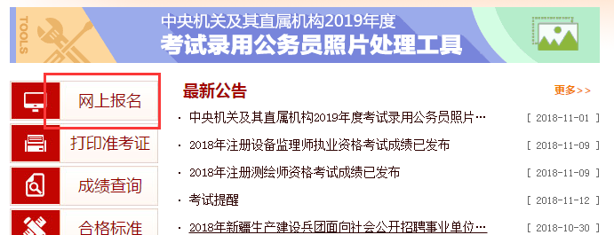http://m.zhangshixu.cn/jianli/