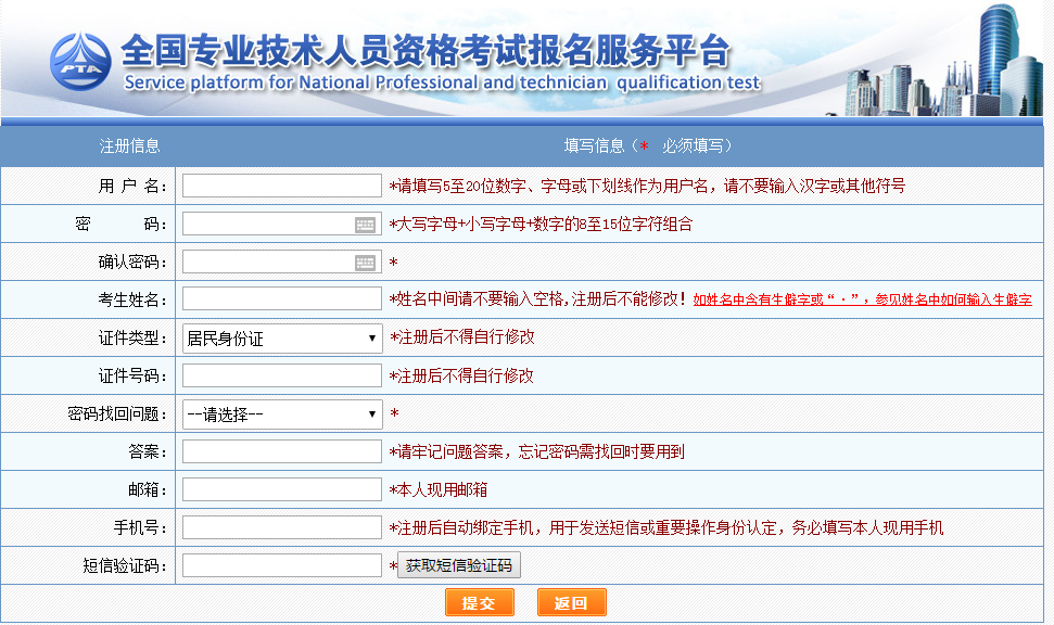 http://m.zhangshixu.cn/jianli/