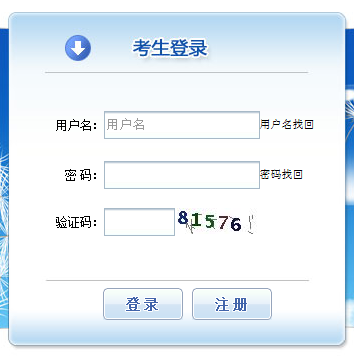 http://m.zhangshixu.cn/jianli/