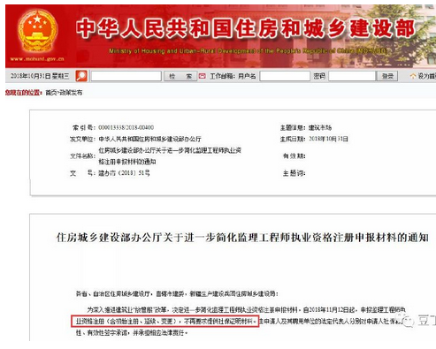 http://m.zhangshixu.cn/topic/jianli/