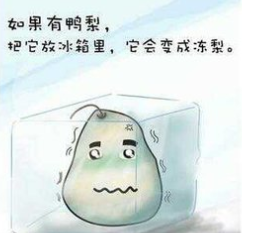 有壓力才有動力.png