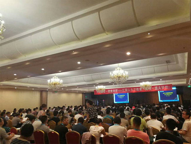 2017<a href=http://m.zhangshixu.cn/ target=_blank class=infotextkey>大立教育</a>一級建造師脫產集訓班上課圖2.jpg