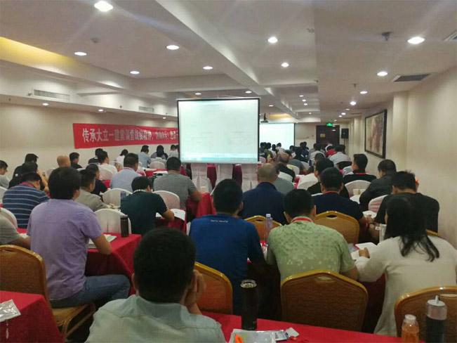 2017<a href=http://m.zhangshixu.cn/ target=_blank class=infotextkey>大立教育</a>一級建造師脫產集訓班上課圖4.jpg