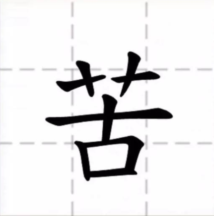 TIM圖片20190920092730.png