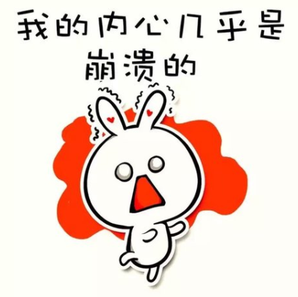 TIM圖片20190920092410.png