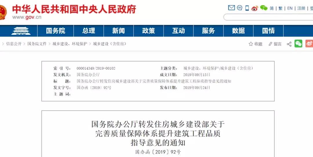 微信圖片.jpg