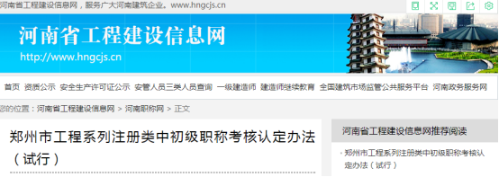 圖片.png