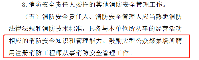 鼓勵.png