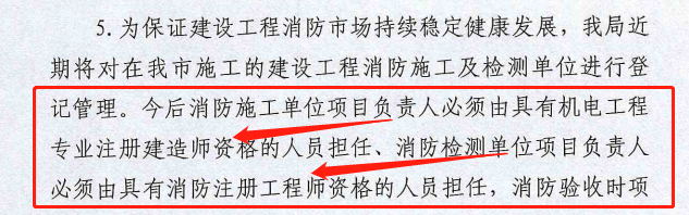 煙臺1.png
