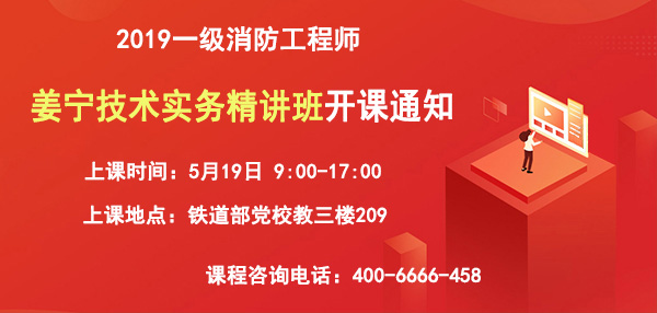 姜寧技術實務.jpg