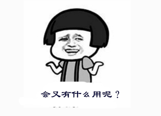 一級建造師考試都會(huì).jpg