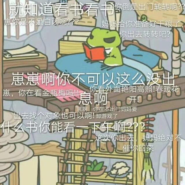 一級建造師考試備考.jpg