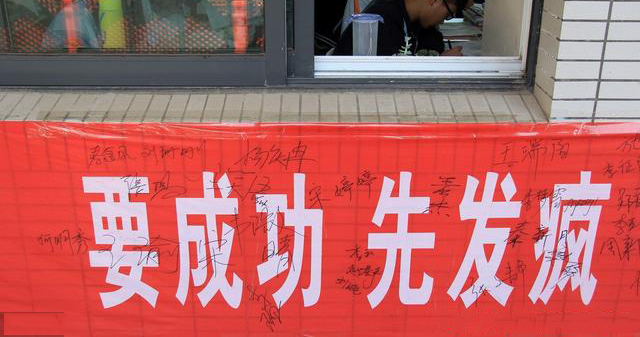 一級建造師考試0001.jpg
