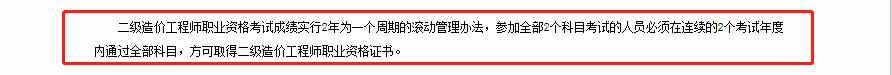成績管理.png