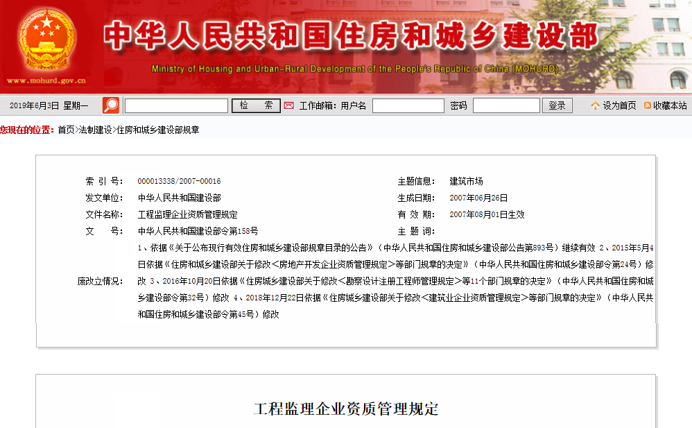 專業.png