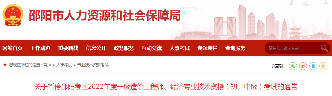 351ab003020be658629da79c3e477f84.png 圖片.png