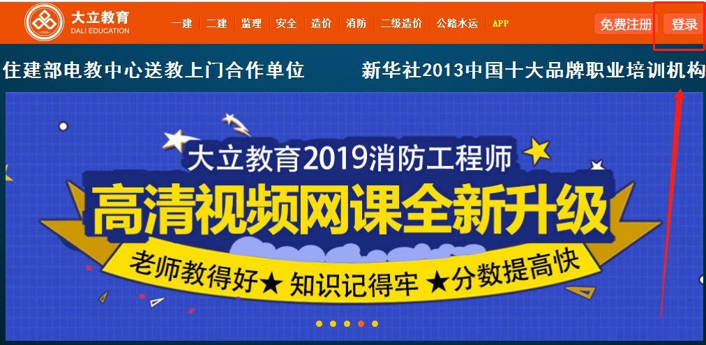 官網2.png