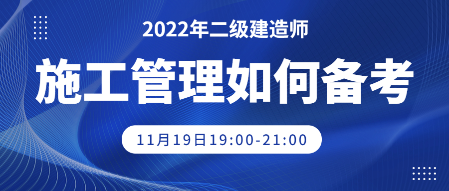 社會新聞熱點話題融媒體公眾號首圖.jpg