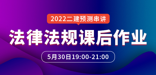 法規.jpg
