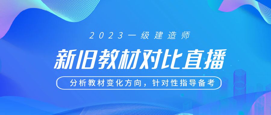 辦公軟件提升課程推薦培訓公眾號封面.jpg