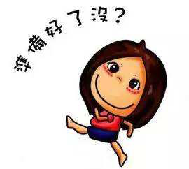 學歷資訊
