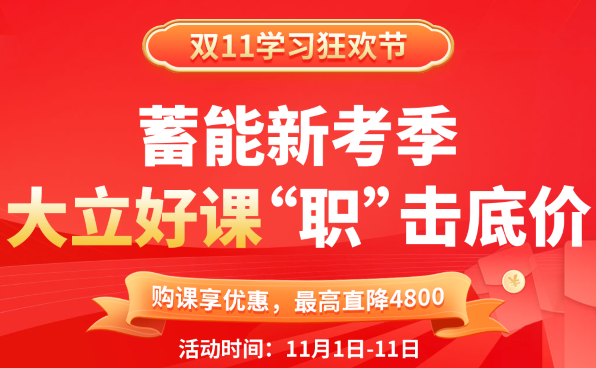 圖片.png