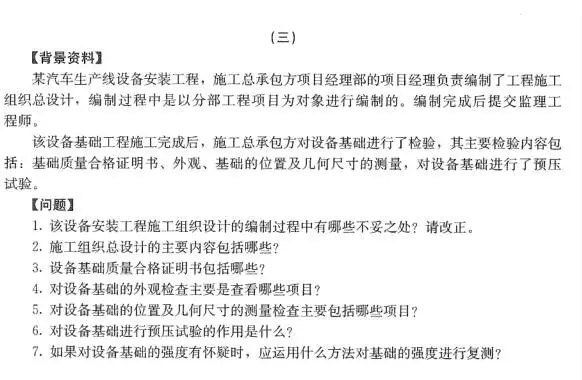 機電982.webp.jpg