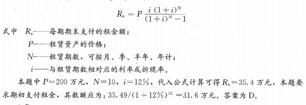 經濟2-1.jpg
