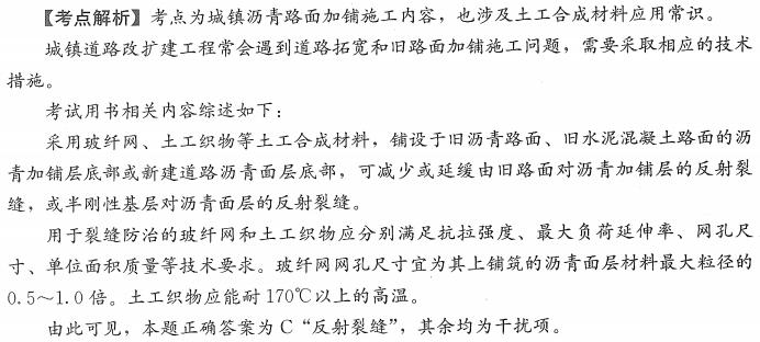 市政1.jpg