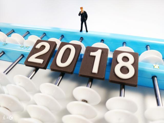 授之以漁 2018年造價師安裝計量備考記