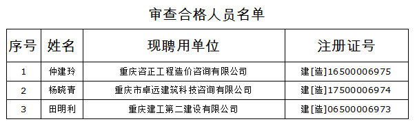 圖片.png