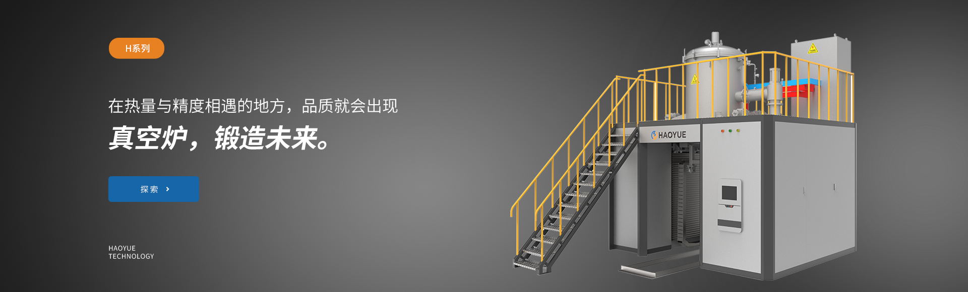 一建報名參與有優惠